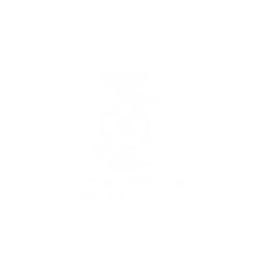 AMEF
